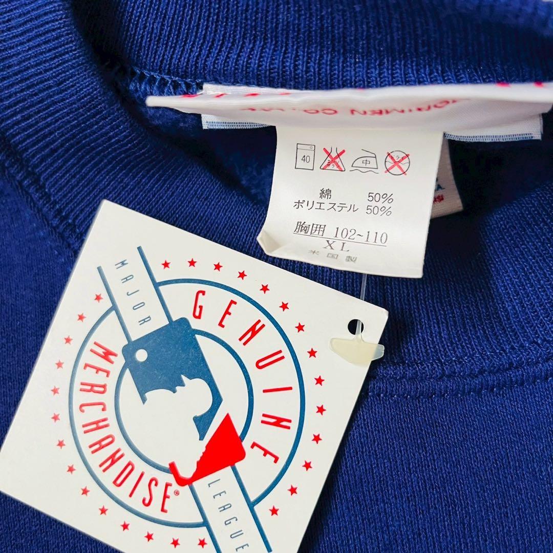未使用 ジャージーズ スウェット ニューヨークヤンキース ネイビー 米国製