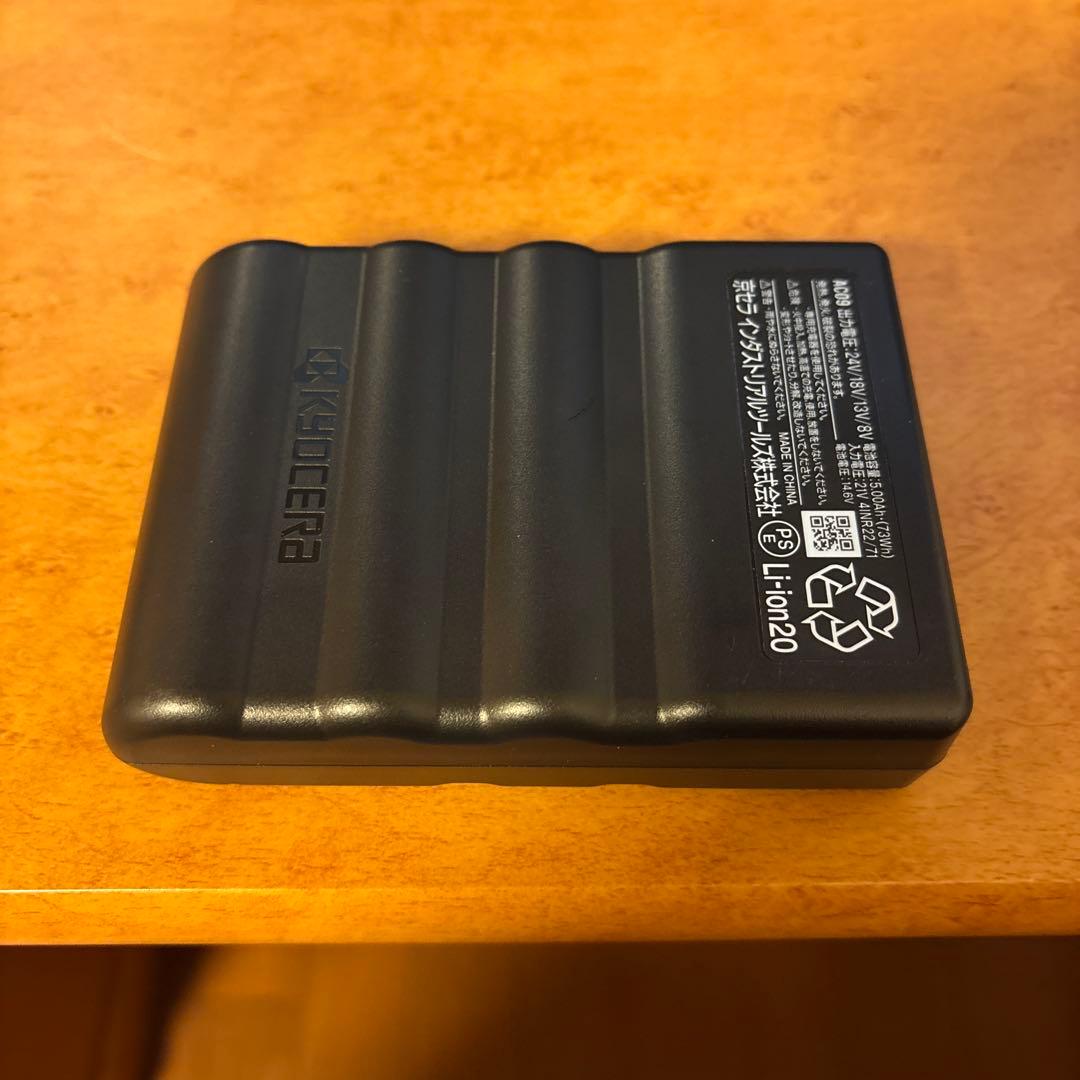 【最終価格】バートル空調服バッテリー24v