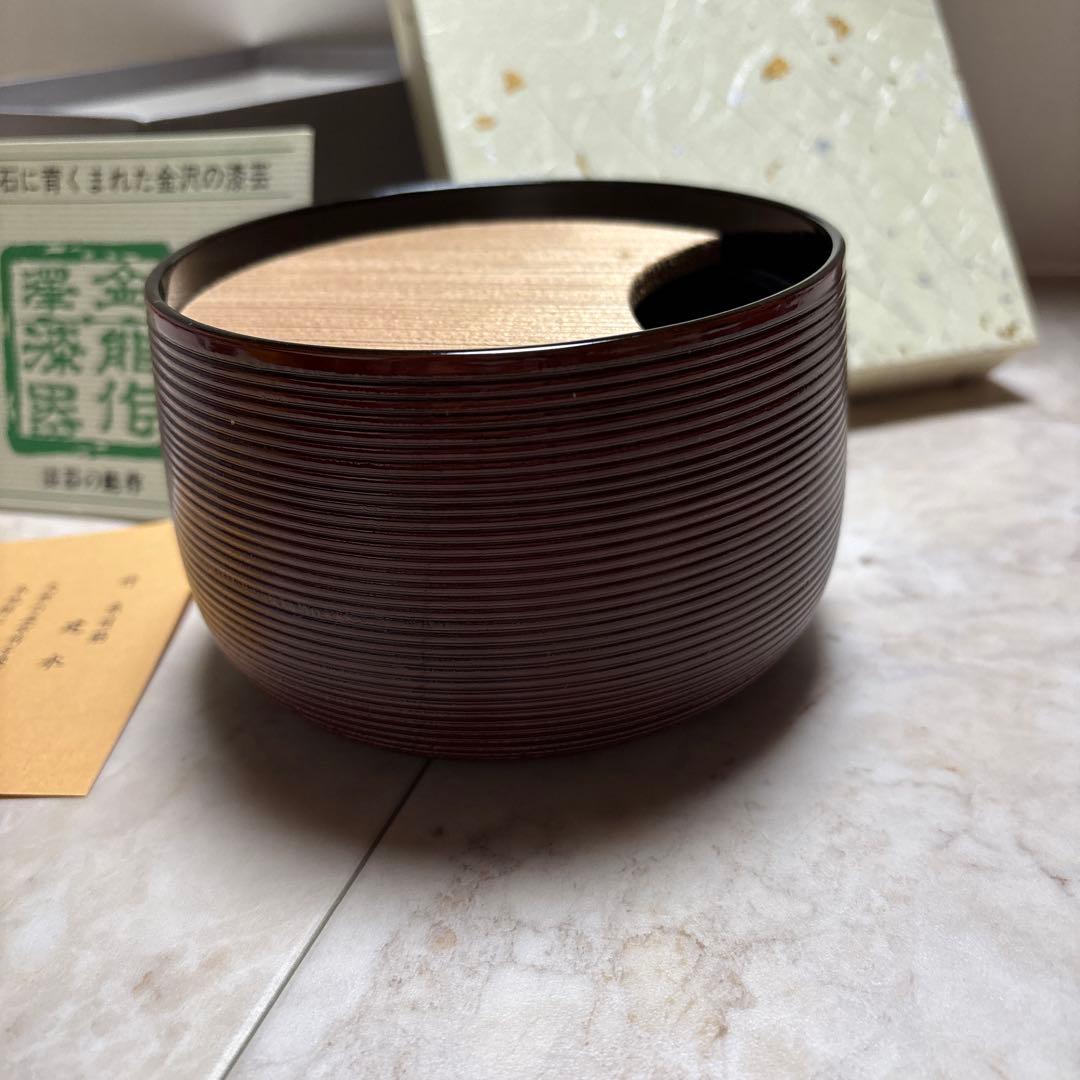 茶道具、「茶巾落し」