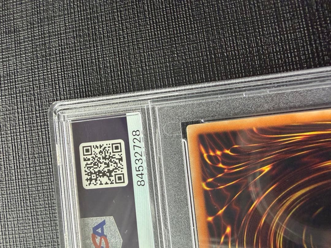 たーた様【完品】PSA10 希少　スターダストドラゴン　レリーフ　アルティメット