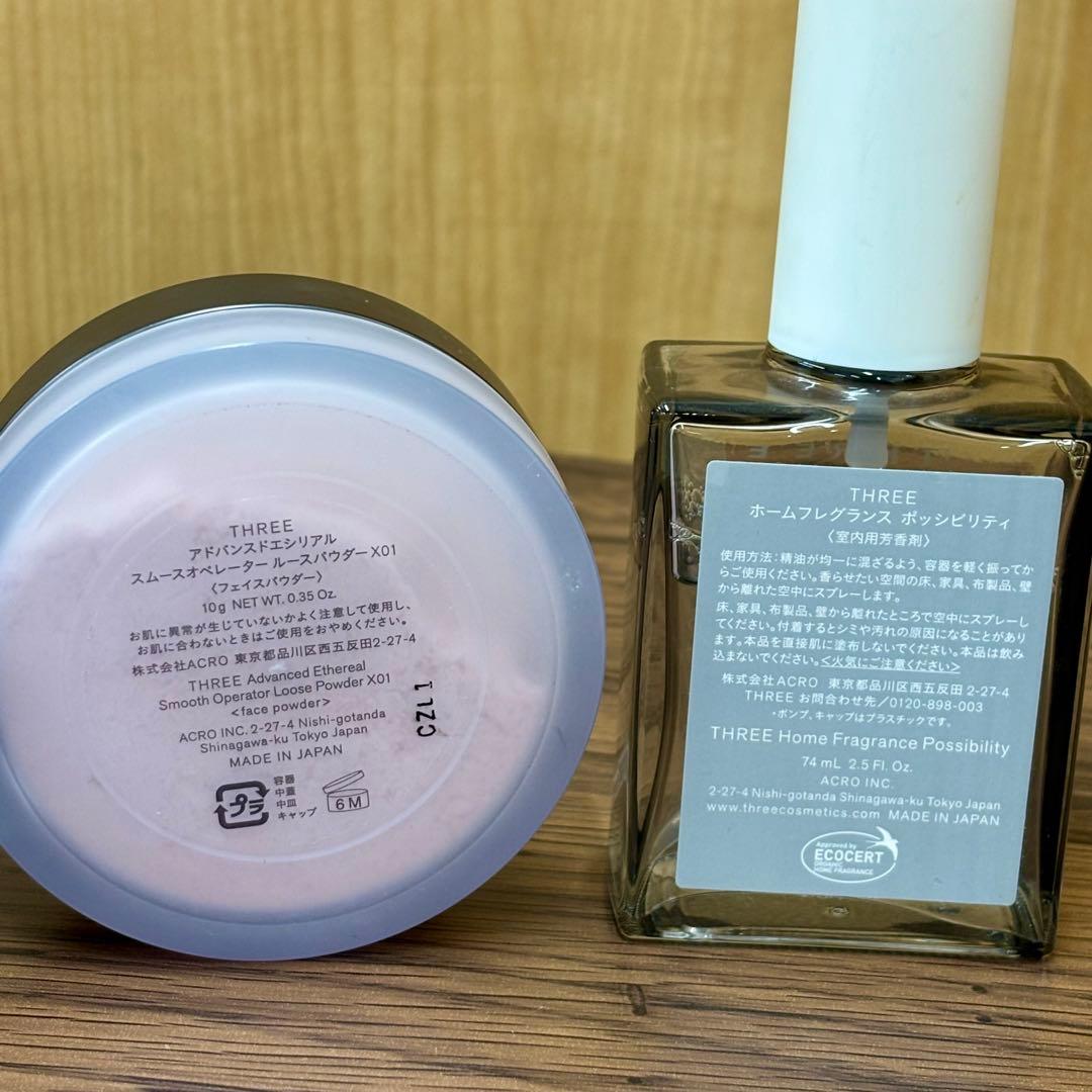 ☆THREE コスメ おまとめ!! 　50点以上