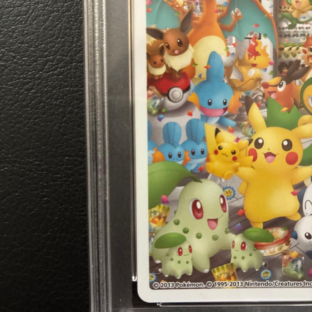 Y*a様 ポケモンセンターナゴヤ引越し記念トランプ joker 金のコイキング