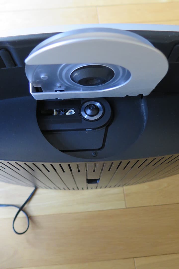 Bang&Olufsen Beosound1 CDピックアップ交換済 整備品