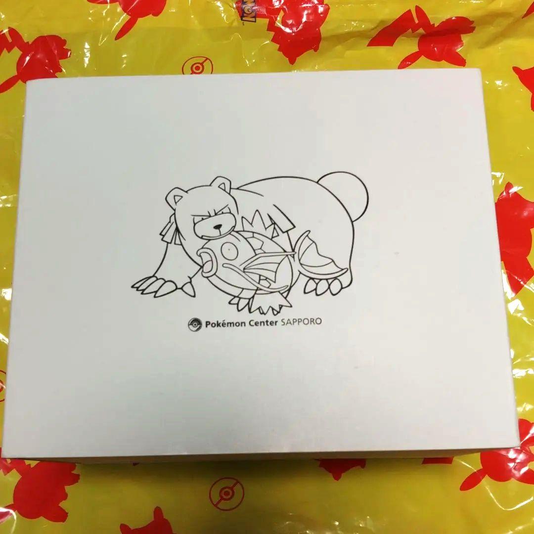 きぼりのおきもの　リングマ＆コイキング