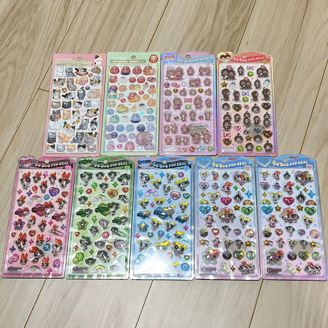 パワーパフガールズ モンチッチ うるちゅる ポップシール 和風ボンボン9個セット