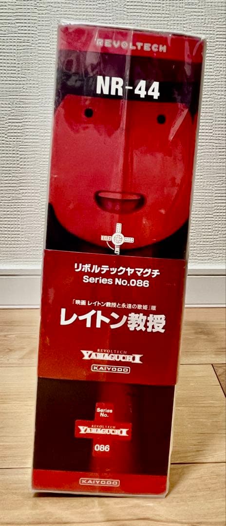 未開封希少品 リボルテックヤマグチ No.086 レイトン教授
