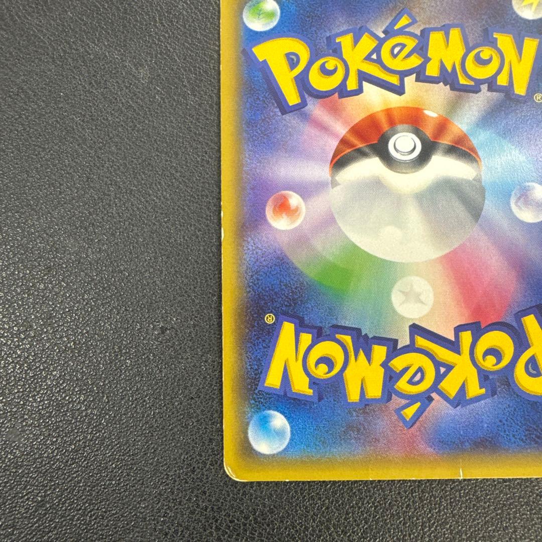 ポケモンカード　ニンフィアEX ポケキュン