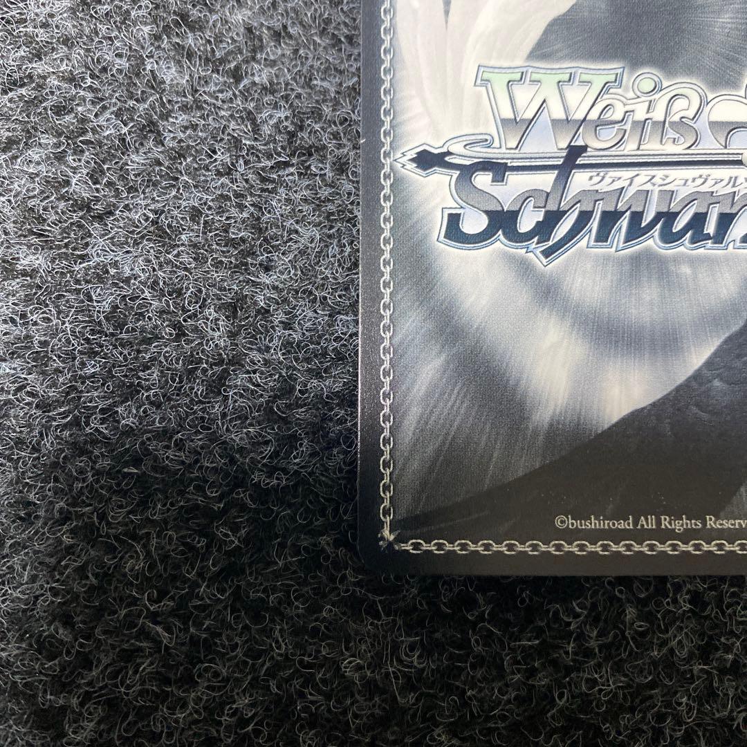 ホロライブ　SummerSplash Party 宝鐘マリン