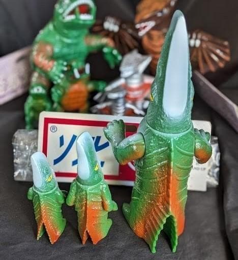 ギロン（日東復刻・マルサン）ソフビ未開封スタンダード・ミドル・ミニ３体セット