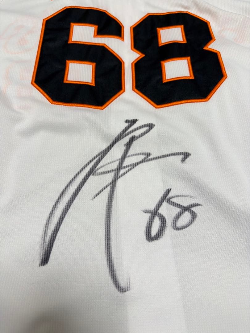 読売ジャイアンツ 秋広優人 直筆サイン入りユニフォーム サイズOソフトバンク