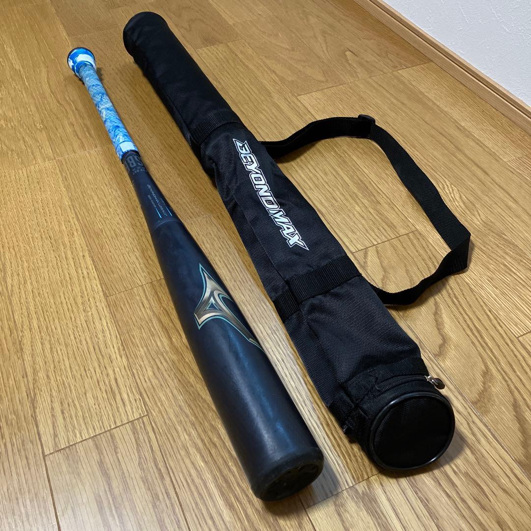 ミズノ 軟式用バット ビヨンドマックスレガシー ミドルバランス