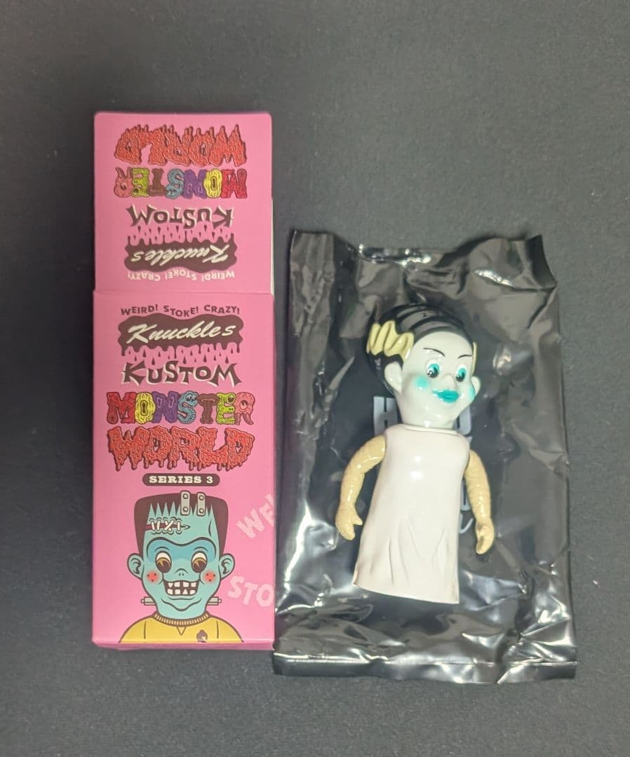 新品 headlockstudio KUSTOM MONSTER WORLD