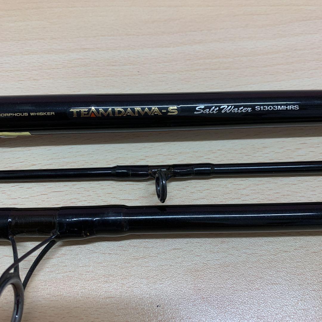 ロッド TEAMDAIWA-S S1303