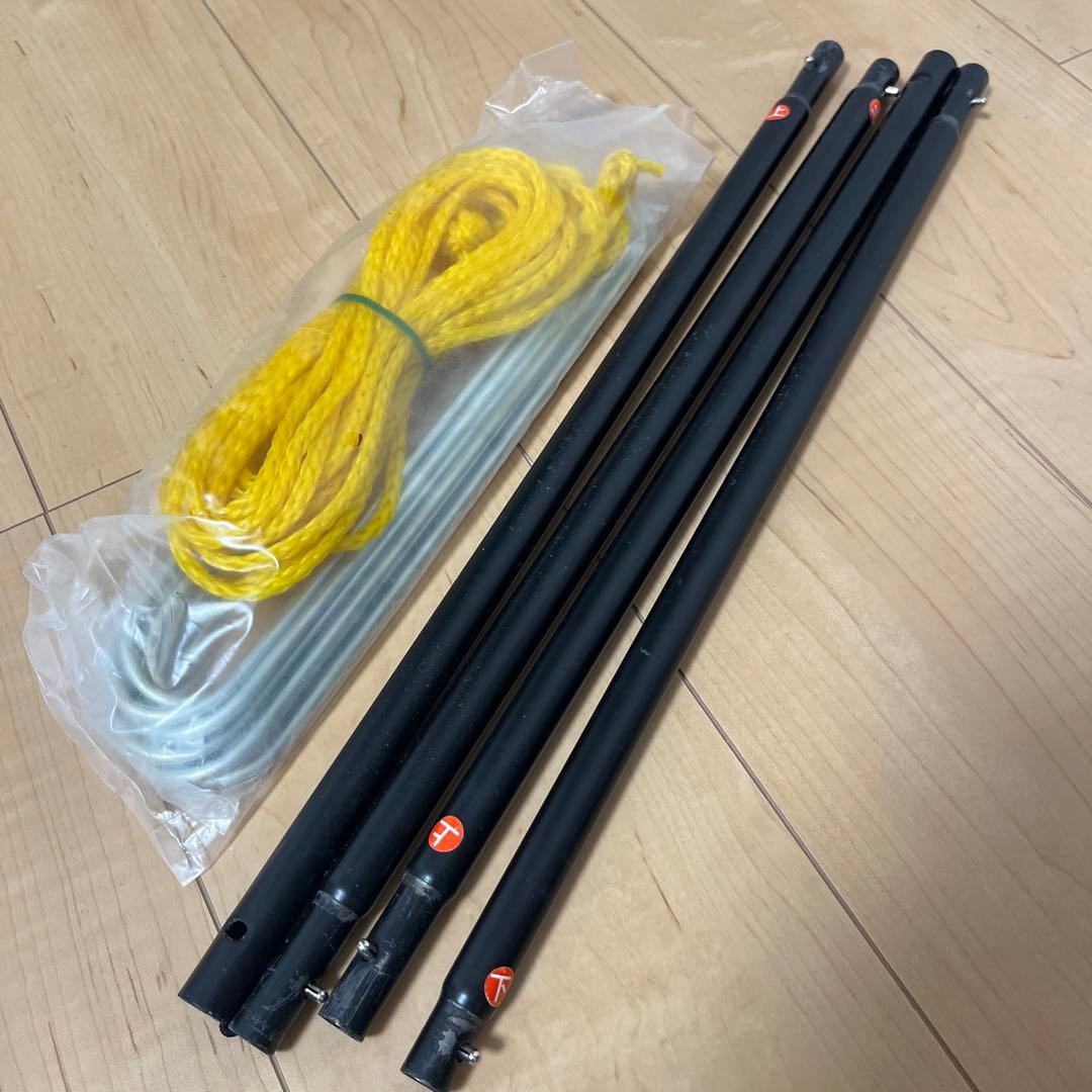 プロマーク バッティングネット バッティングトレーナー