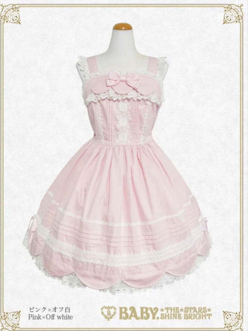 BABY♡ リボンスカラップジャンパースカート