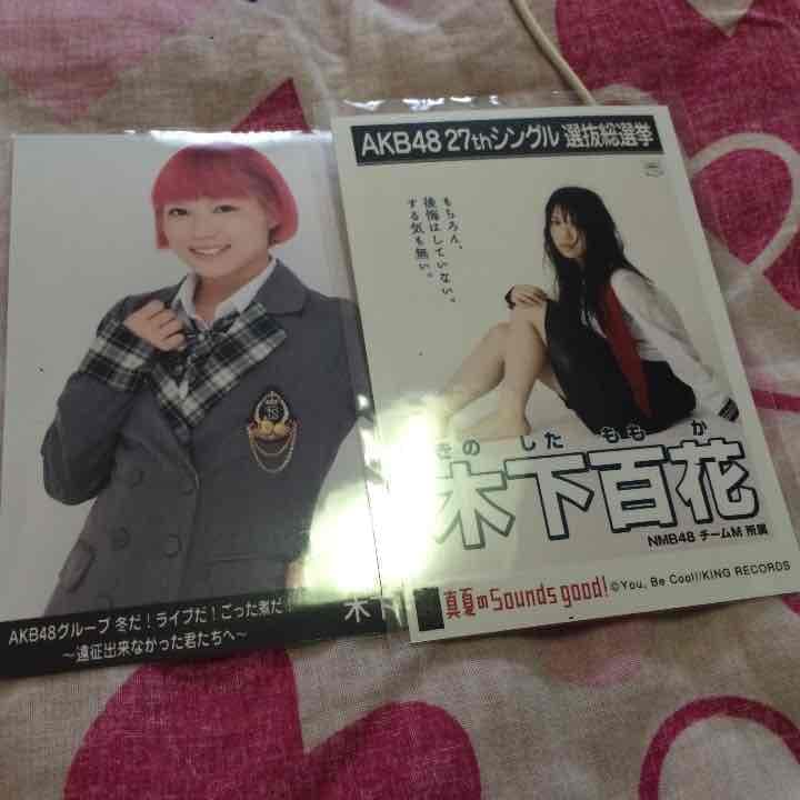 チームMの写真探します