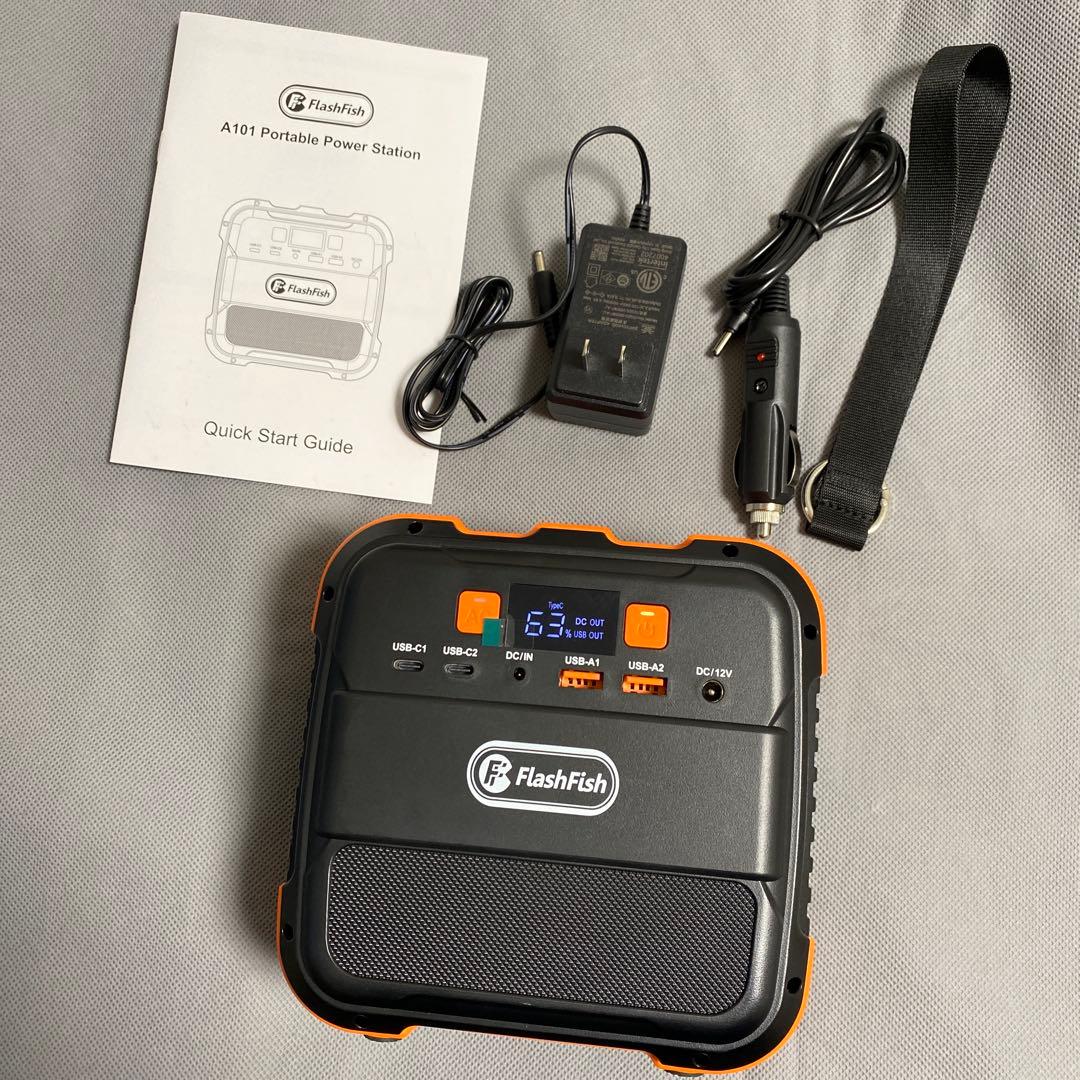 FlashFish ポータブル電源 26400mAh/98Wh