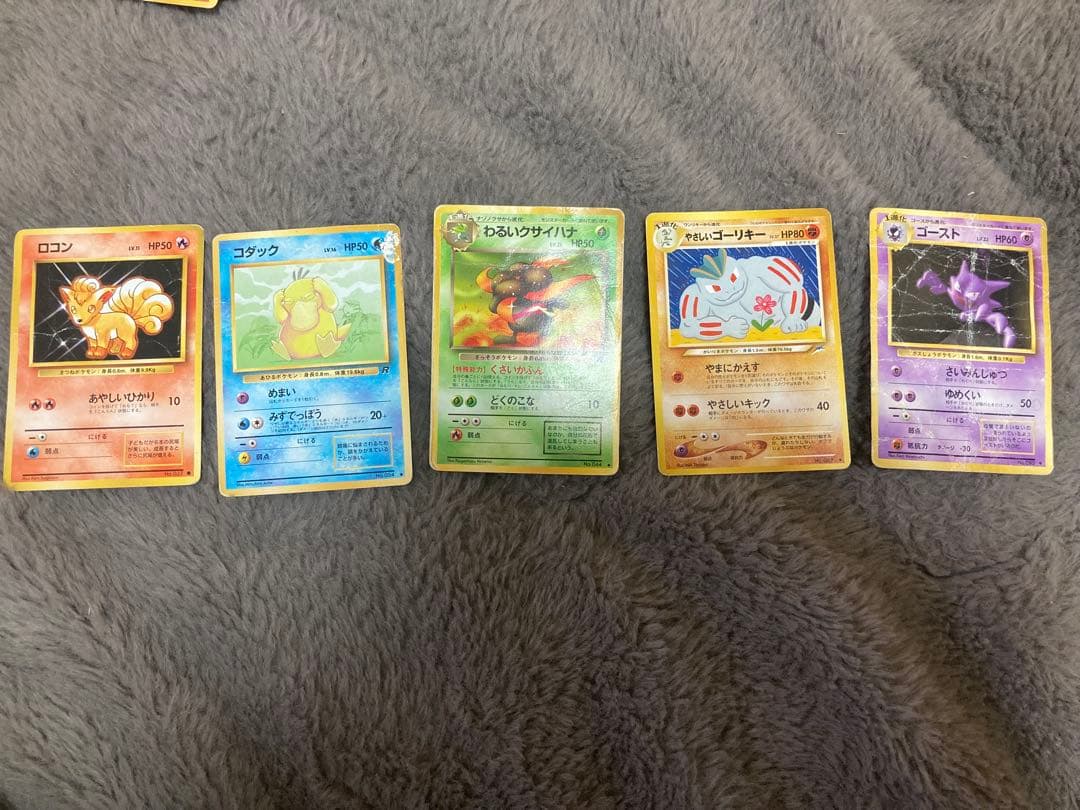 ひかるミュウ➕旧裏35枚レアカードあり