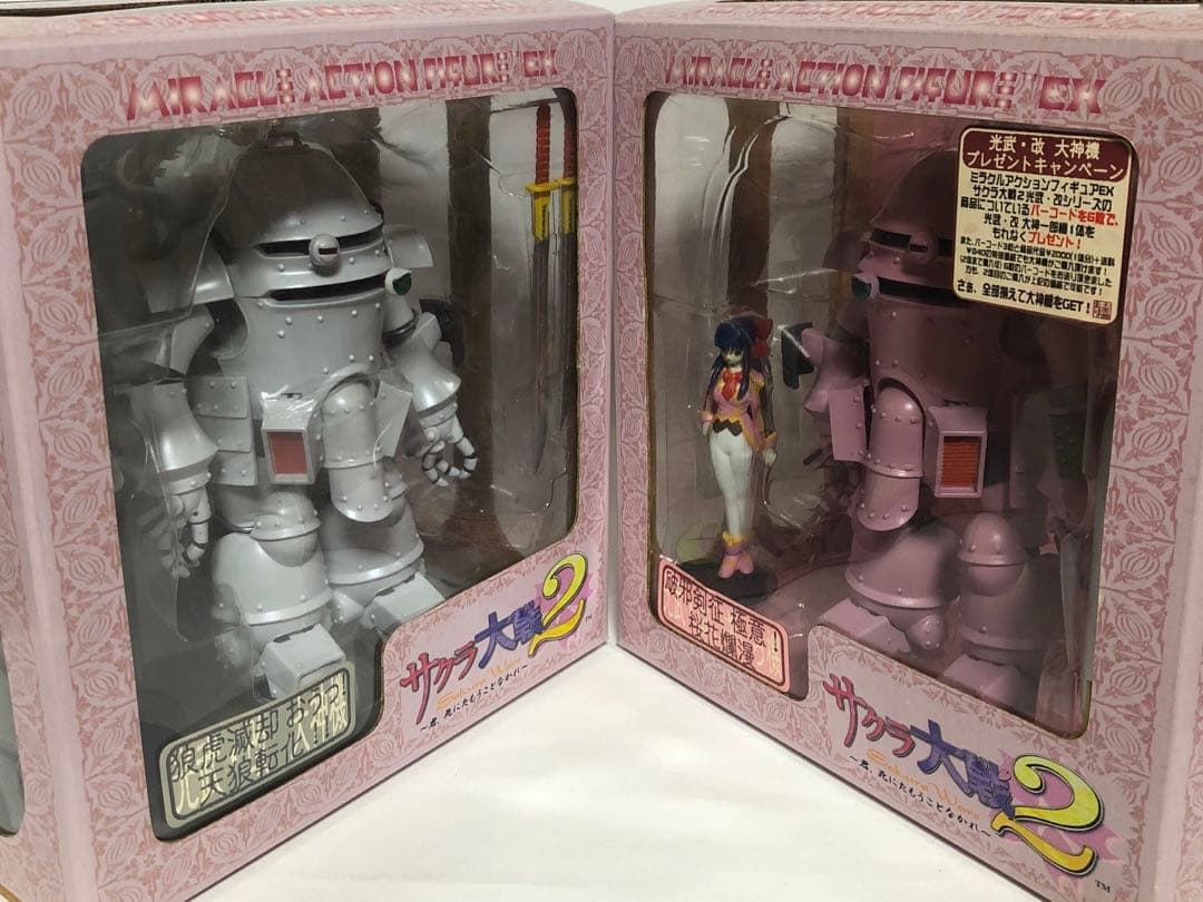 メディコムトイ　サクラ大戦　光武　改　大神機　さくら機　2体セット