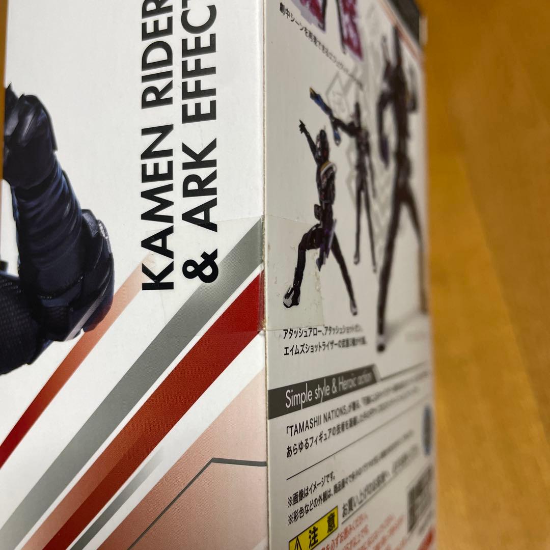 S.H.Figuarts仮面ライダーアークゼロ＆ゼロワン＆デモンズセット売り