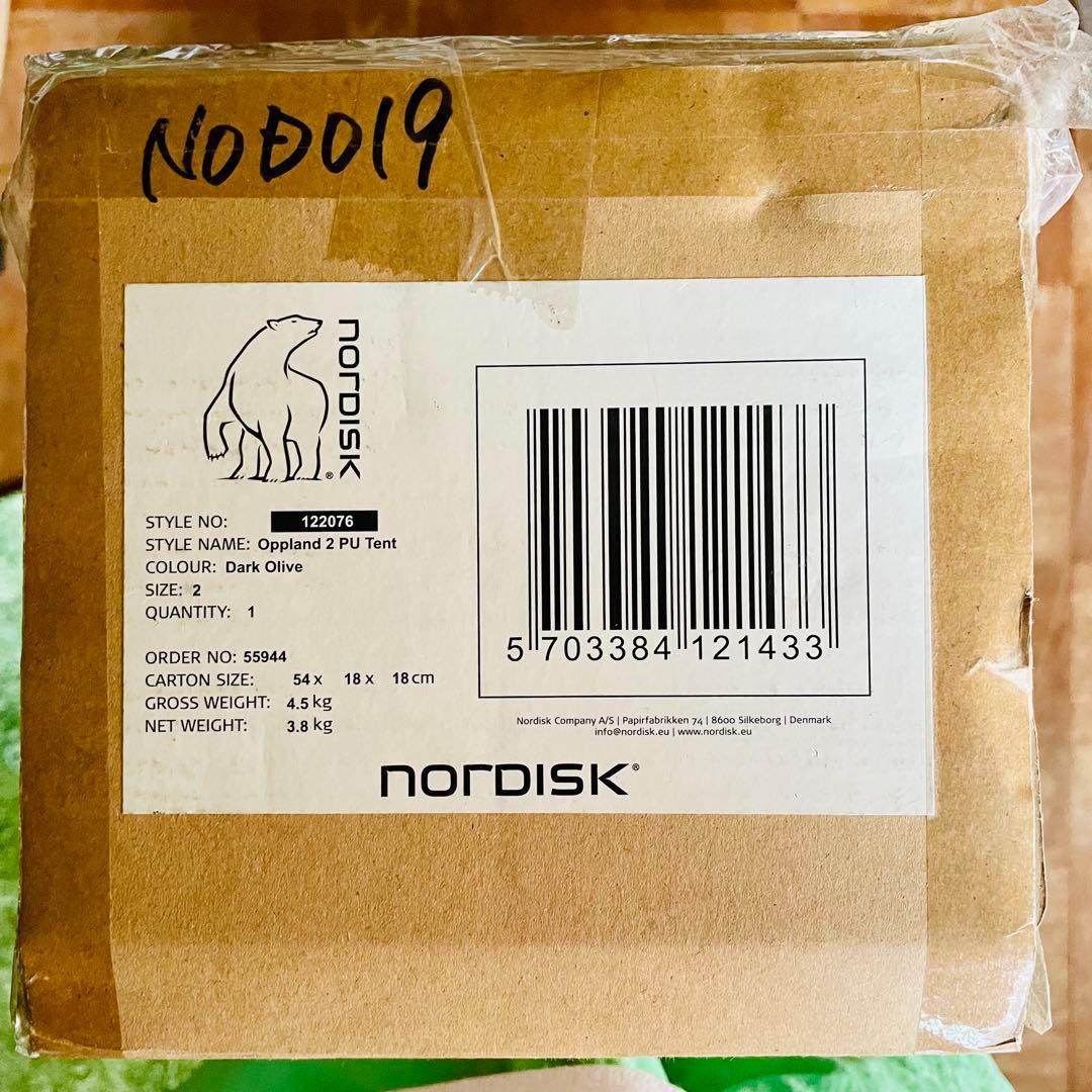 T*V様 新品未使用 日本正規品 Nordisk Oppland 2 PU Te