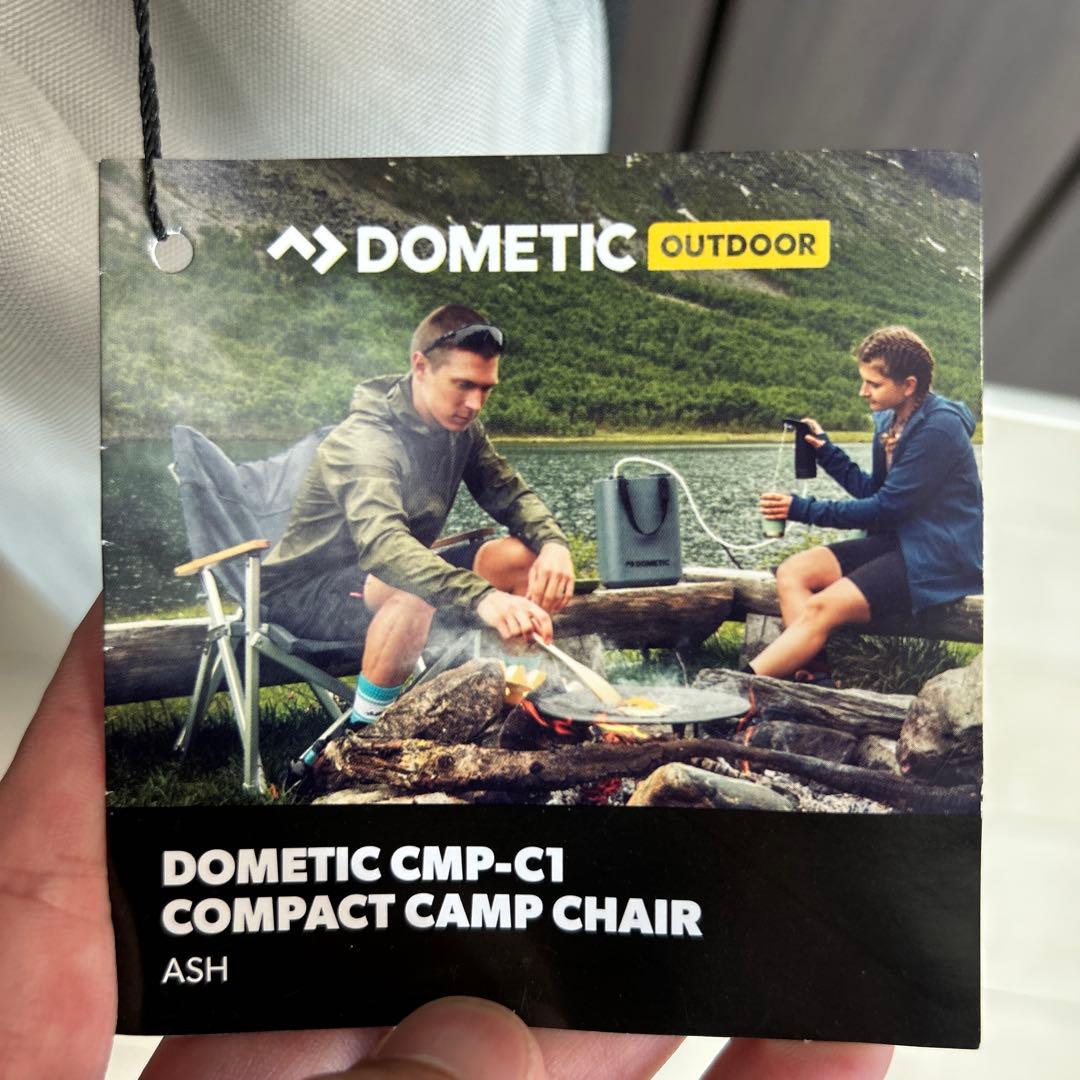 ドメティック コンパクトキャンプチェア CMP-C1