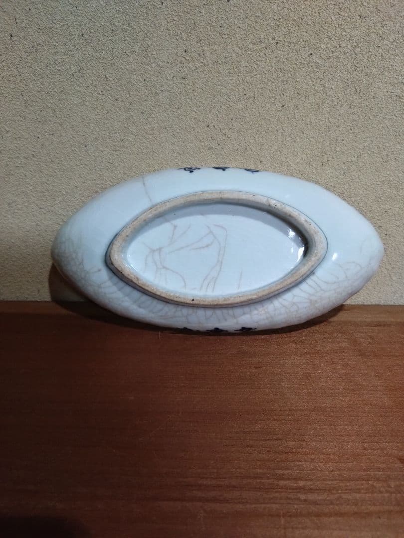 藍九谷 花紋 菊形長皿