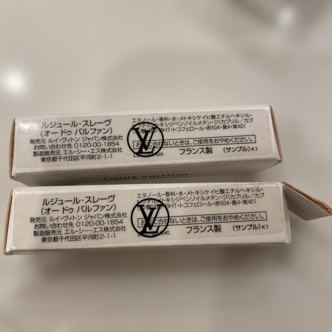 Dior 香水　セット　35mL 2本　5mL10本