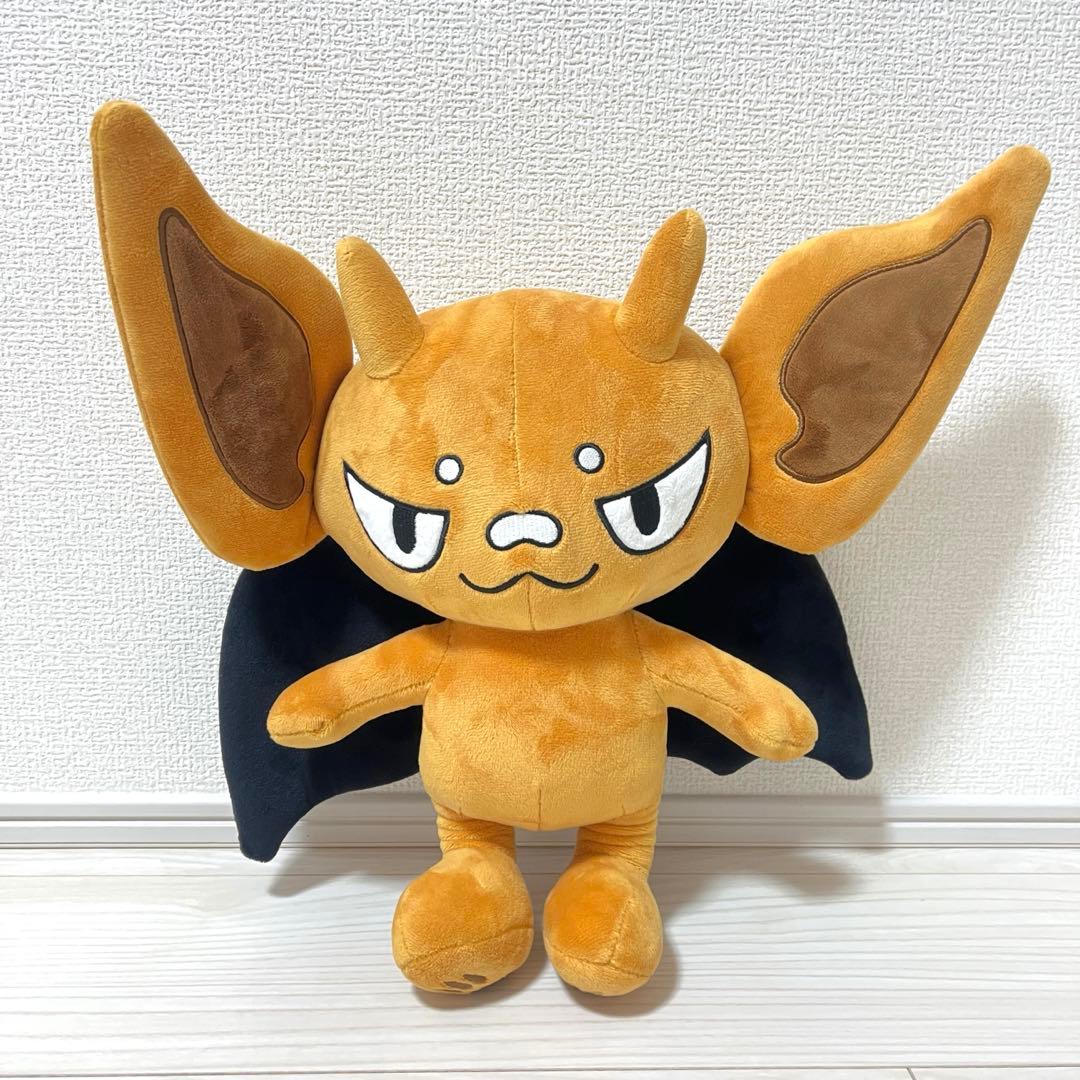 【美品】コムドット BB5 Hugeぬいぐるみ SHARO あむぎり