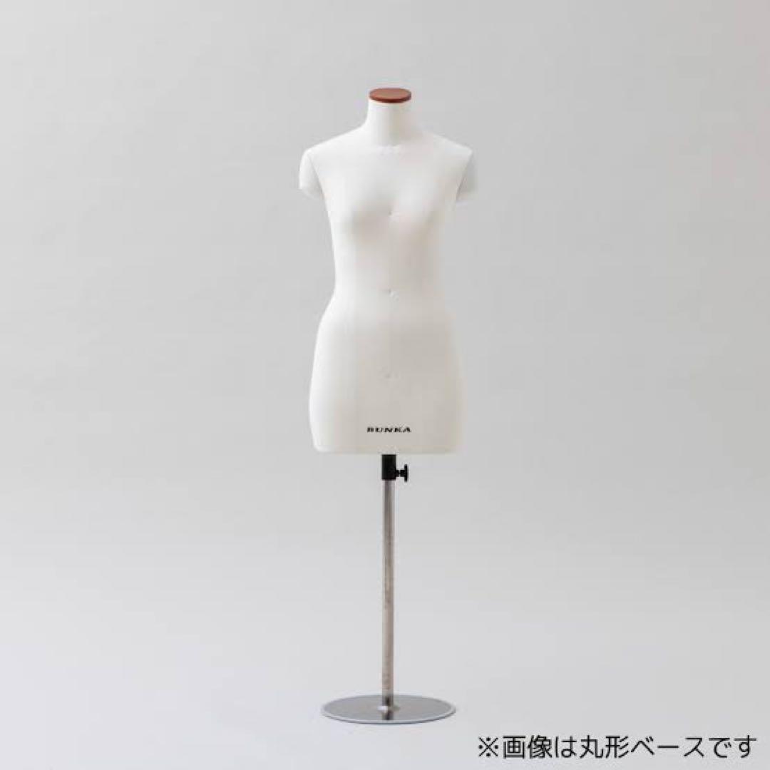 BUNNA マネキン 高さ調整可能
