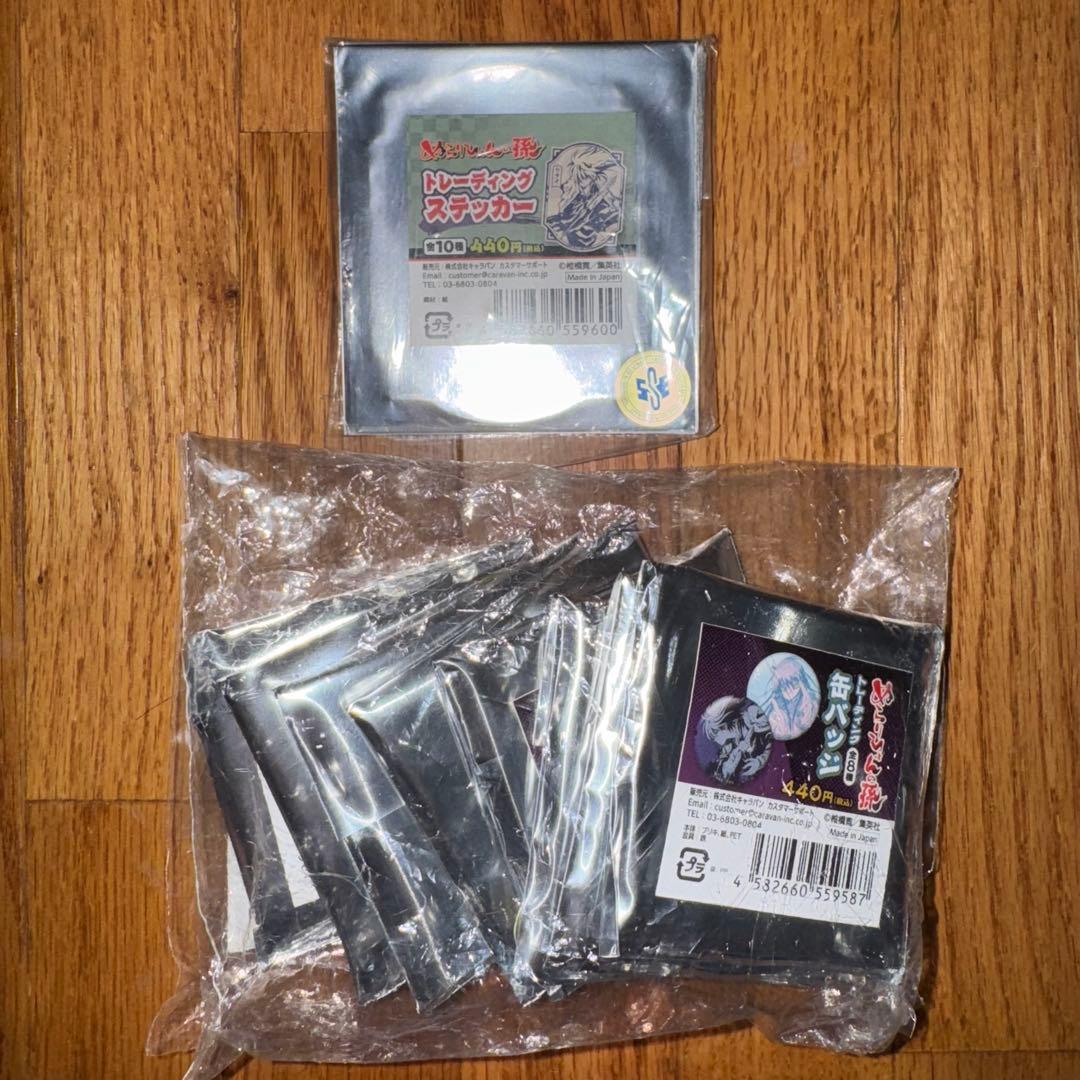 ぬらりひょんの孫　トレーディング缶バッジ＆トレーディングステッカーセット