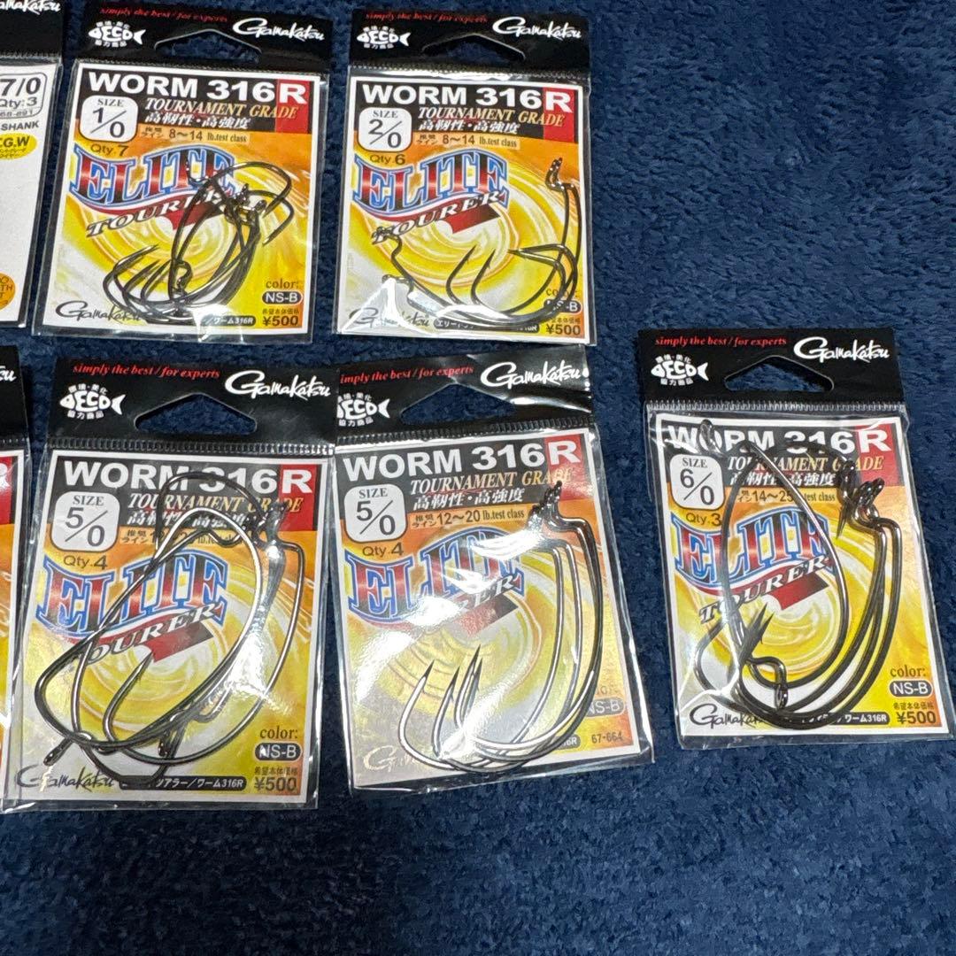 クラッシュ9 クラックワークオレンジ