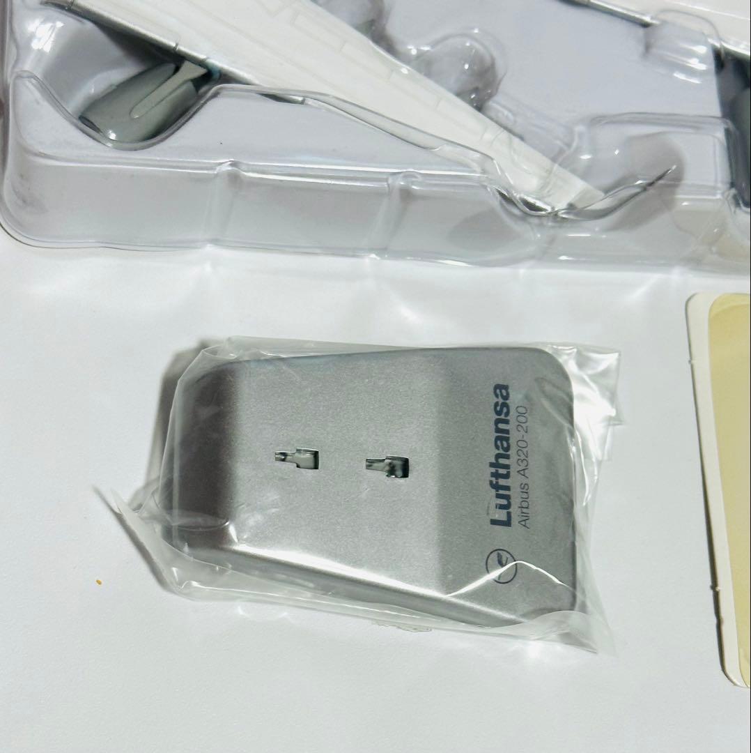航空機・ヘリコプター 1/200 Lufthansa Airbus A320-200 D-AIZZ