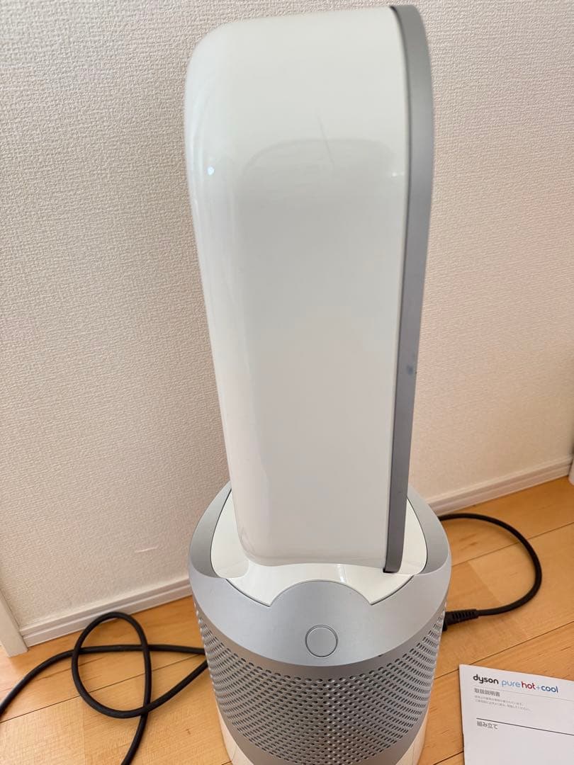 ダイソン TJ2-JP-JCA3210A