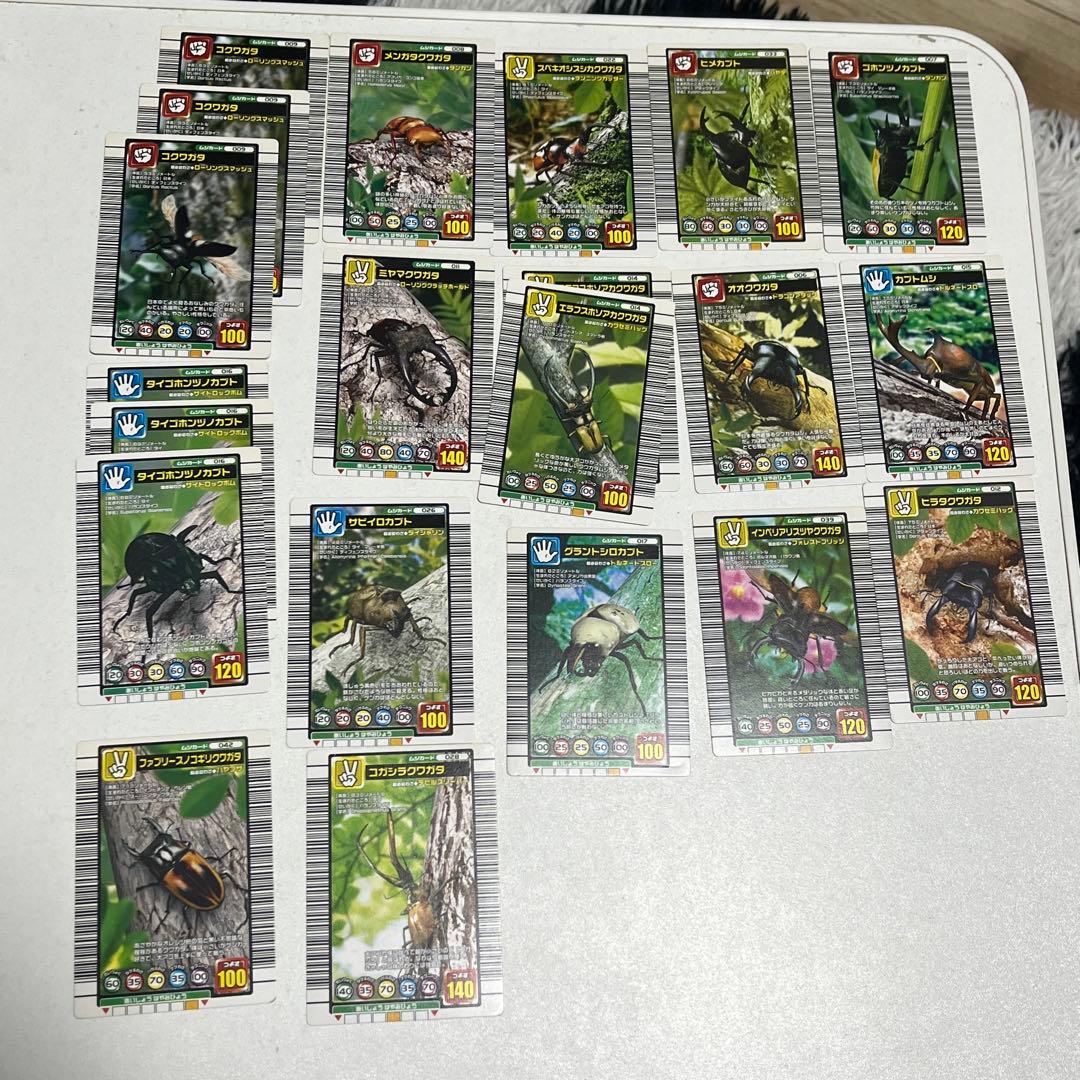 ムシキング　カード165枚　カードフォルダー　ステッカー　カードいちらんひょう
