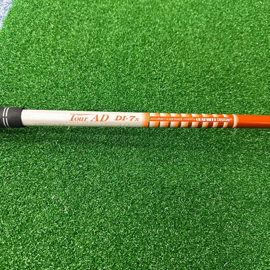 【TaylorMade】SIM2 MAX フェアウェイウッド#3