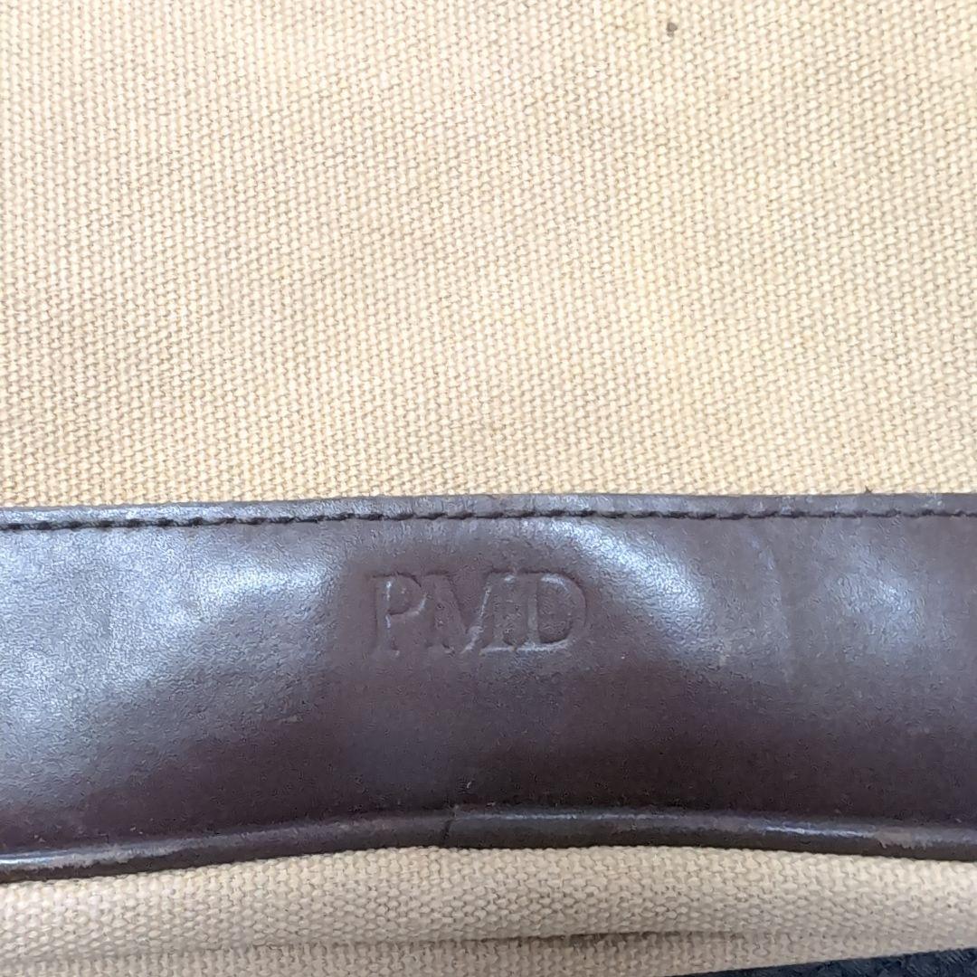 PMDフィッシングベスト