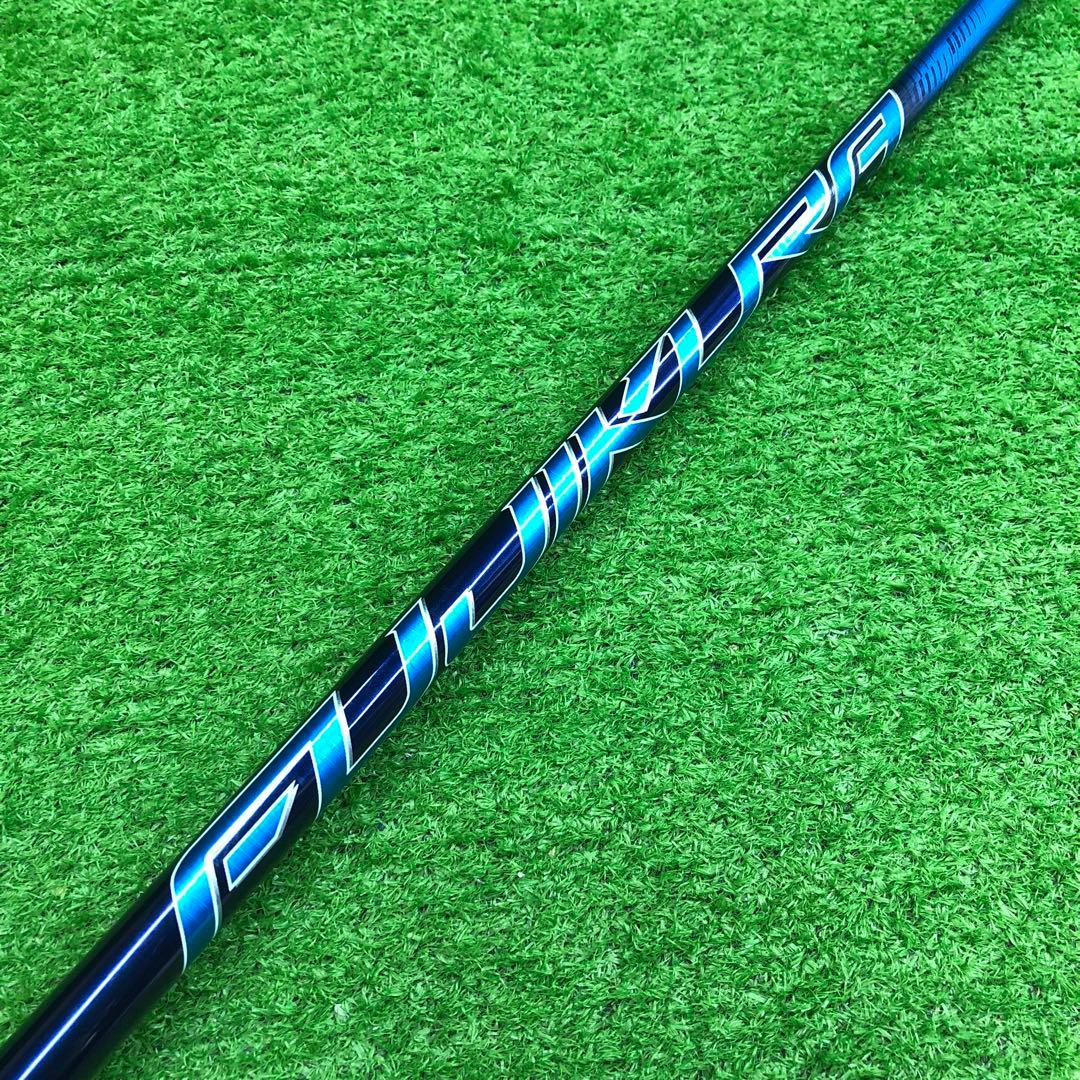 Gsh-870 SPEEDERNX シャフト単品 flex40-R サンプル品