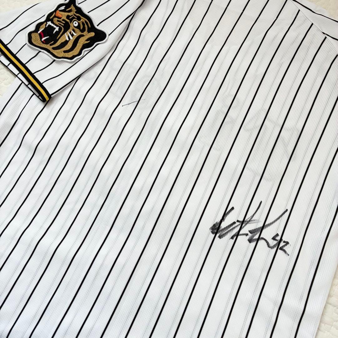 未使用　阪神タイガース　ユニフォーム　無地