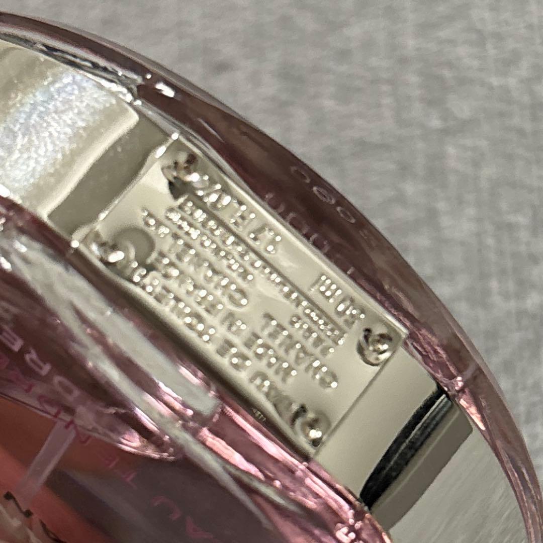 CHANEL chance 香水　EAU TENDRE