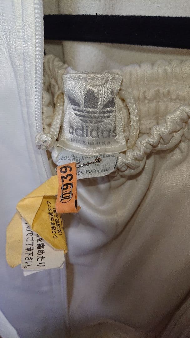 アディダスジャージ セットアップ Mサイズ表記