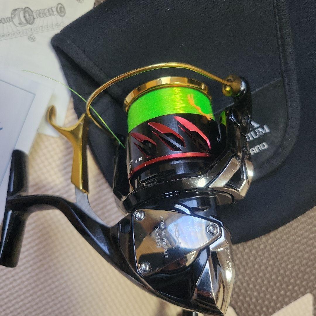 BB-XハイパーフォースC3000DXG Sスットブレーキ　夢屋