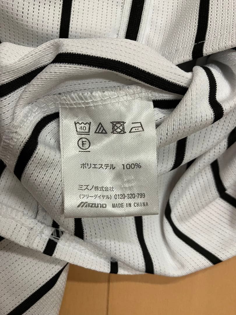 糸井嘉男　阪神タイガース　ユニフォーム　侍ジャパン　WBC L