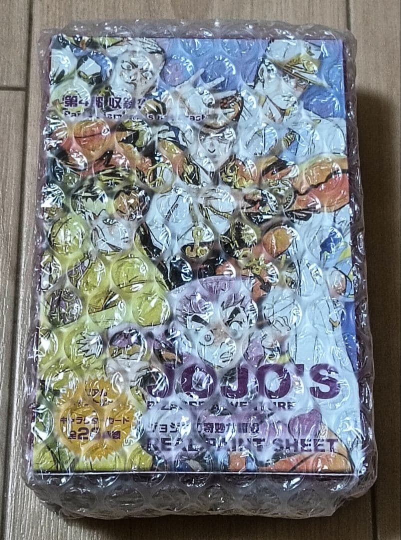 ジョジョの奇妙な冒険 4部 リアルペイントシートBOX 全26種 新品未開封