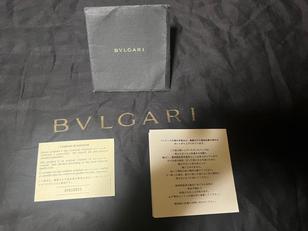 BVLGARI ブラックレザー ハンドバッグ