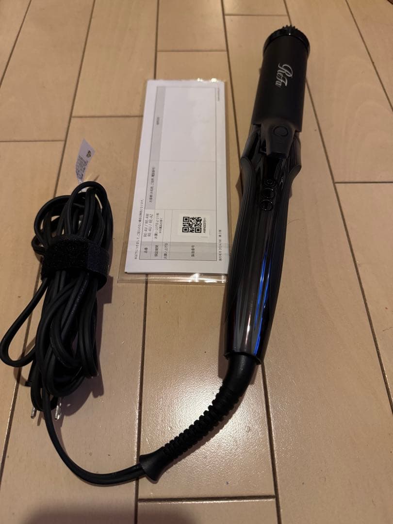 カールヘアアイロン ブラック 取扱説明書付き