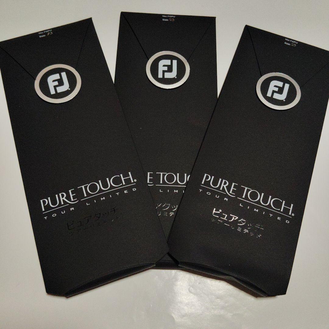フットジョイピュアタッチゴルフグローブ23cm3枚