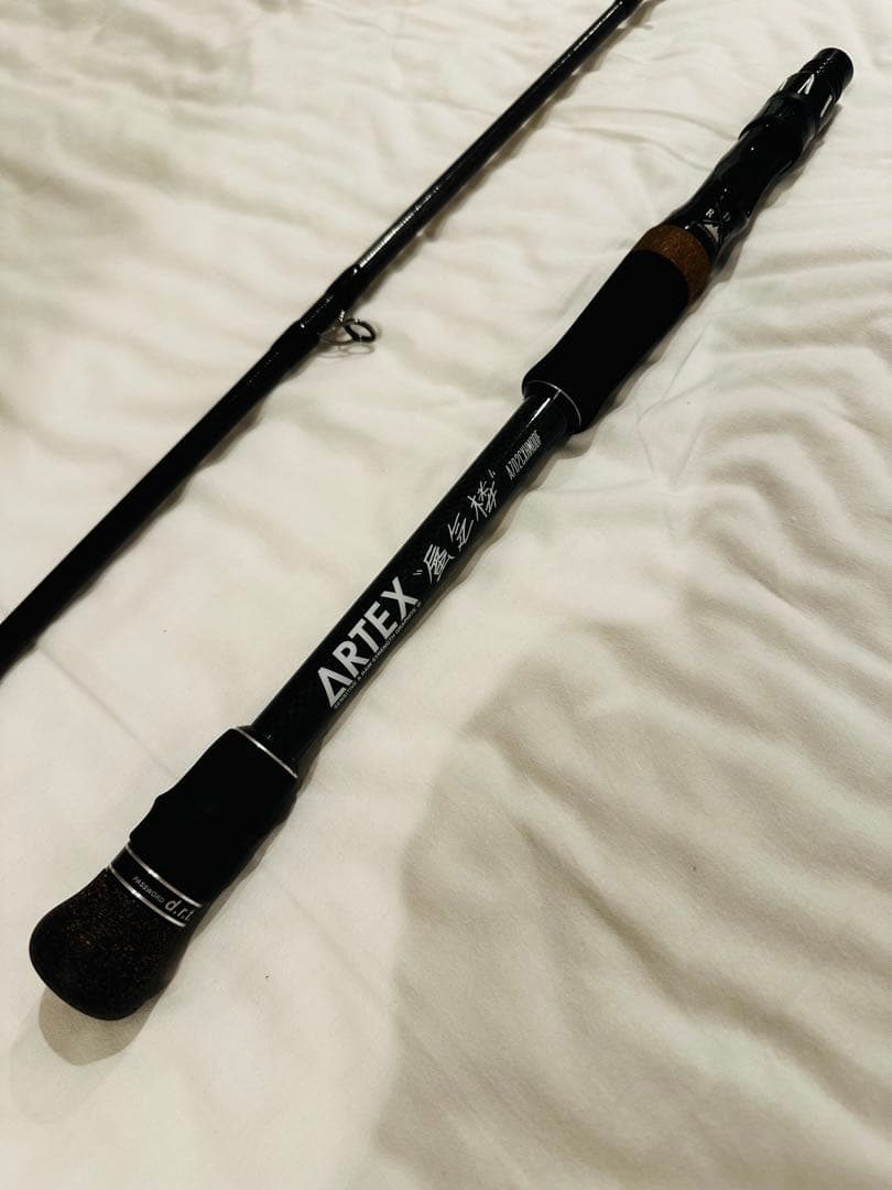 DRT ARTEX アーテックス　蜃気楼