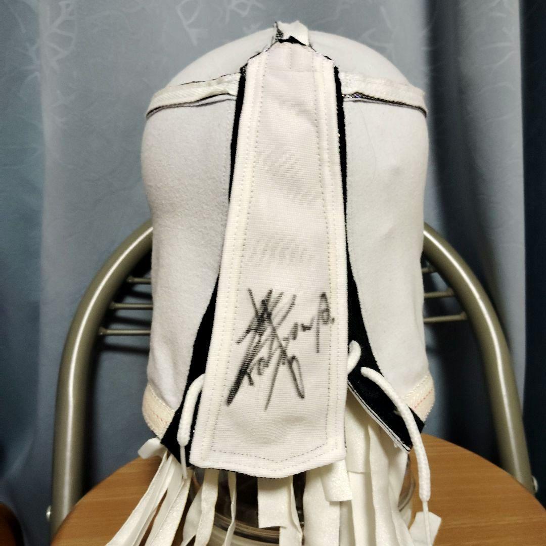 SUPER CACAO(NOSAWA論外) Autographed Mask.