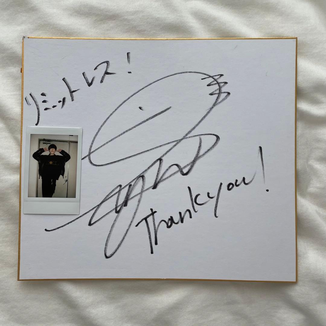 内藤秀一郎　直筆サイン&チェキ